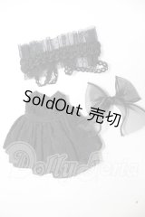 ネオブライス/OF:衣装 A-26-02-18-213-WT-ZA