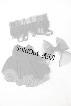 画像1: ネオブライス/OF:衣装 A-26-02-18-213-WT-ZA