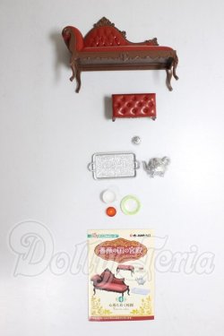 画像1: 1/12サイズドール/ミニチュア A-26-02-18-189-WT-ZA