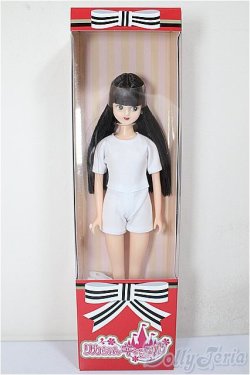 画像2: リカちゃんキャッスル/メイリンV2　神戸三宮BASICモデル A-26-02-11-348-NY-ZA