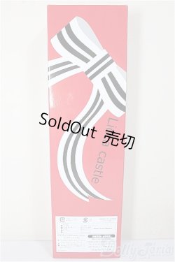 画像3: リカちゃんキャッスル/メイリンV2　神戸三宮BASICモデル A-26-02-11-348-NY-ZA