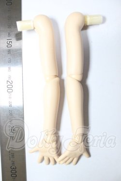 画像2: MDD/上下腕パーツ A-26-02-18-136-WT-ZA