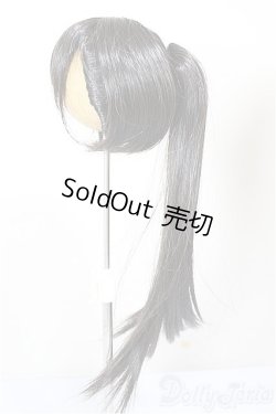 画像2: 8-9inch/ウィッグ A-26-02-11-388-WT-ZA