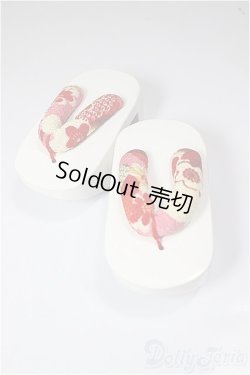 画像1: SD/OF:靴 A-26-02-11-384-WT-ZA