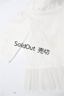 画像3: DD/OF:衣装セット A-26-02-11-383-WT-ZA