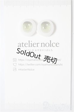 画像1: 14mm/アニメアイ A-26-02-11-374-NY-ZA