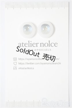 画像1: 14mm/アニメアイ A-26-02-11-375-NY-ZA