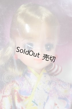 画像1: ジェニー/きもの　ジェニー　京友禅 A-26-02-18-203-NY-ZA