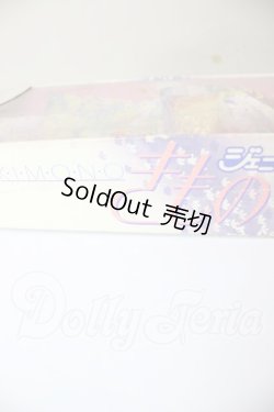 画像4: ジェニー/きもの　ジェニー　京友禅 A-26-02-18-203-NY-ZA