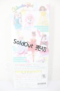 画像3: カレンダーガールジェニー/バースデイフラワー1997年7月(ひまわり) A-26-02-18-204-NY-ZA