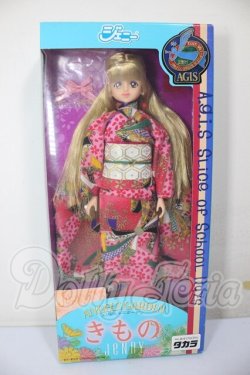 画像2: ジェニー/エンジェルズガーデン:ジェニー　着物 A-26-02-18-201-NY-ZA