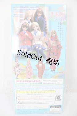 画像3: ジェニー/エンジェルズガーデン:ジェニー　着物 A-26-02-18-201-NY-ZA