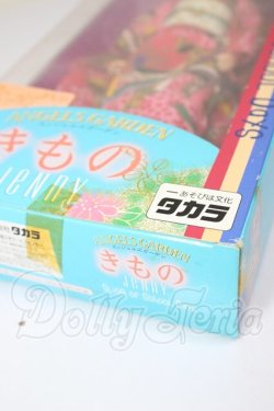 画像4: ジェニー/エンジェルズガーデン:ジェニー　着物 A-26-02-18-201-NY-ZA