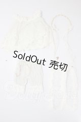 幼SD/OF：MILKDOLL製ドレスセット A-26-02-18-335-NY-ZA