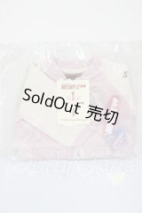 MSD＆SDM/OF:チャーム付き刺繍スカジャン Melody.C様製 A-26-02-18-265-NY-ZA