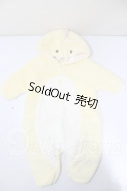 画像1: MDD/OF:きょうりゅうのあかちゃんに食べられとるぞ！着ぐるみ　ふにゃほわ様製 A-26-02-18-275-NY-ZA