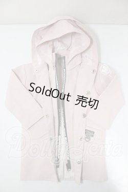 画像1: SDGrB＆SD13男の子/OF:アウター A-26-02-18-271-NY-ZA