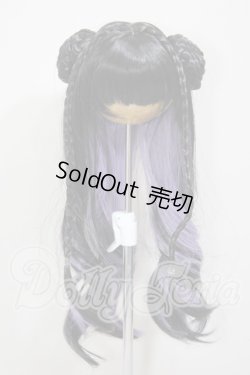 画像1: 8-9inch/ウィッグ A-26-02-18-278-NY-ZA