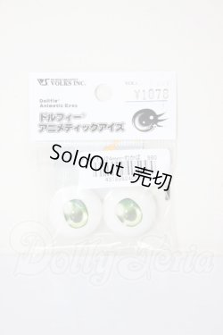 画像1: 24ｍｍ/アニメアイ　わかば A-26-02-18-304-NY-ZA