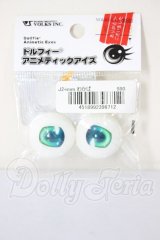 24ｍｍ/アニメアイ　わかば A-26-02-18-303-NY-ZA