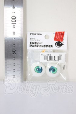 画像2: 24ｍｍ/アニメアイ　わかば A-26-02-18-303-NY-ZA