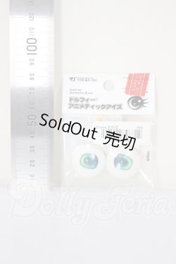 画像2: 24ｍｍ/アニメアイ　わかば A-26-02-18-303-NY-ZA