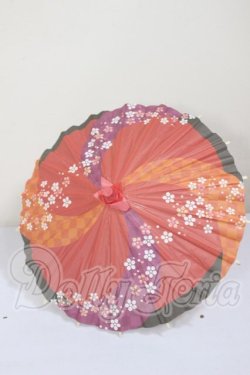 画像1: SD/OF:番傘 A-26-02-18-309-NY-ZA