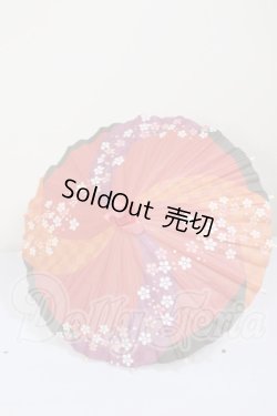 画像1: SD/OF:番傘 A-26-02-18-309-NY-ZA