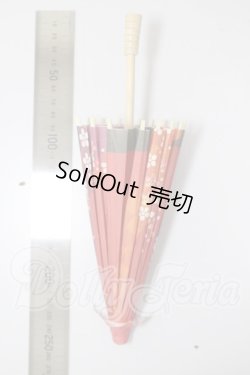 画像2: SD/OF:番傘 A-26-02-18-309-NY-ZA