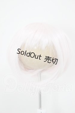 画像1: 9-10inch/ウィッグ A-26-02-18-319-NY-ZA