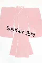 SDM/OF：着物 A-26-04-29-389-NY-ZA