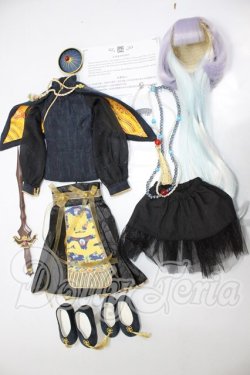 画像1: RING DOLL/Rc45-29 Outfit of LUNA A-26-02-18-366-NY-ZA