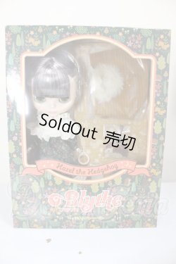 画像2: ネオブライス/ヘッジホッグのヘーゼル A-26-02-18-351-NY-ZA