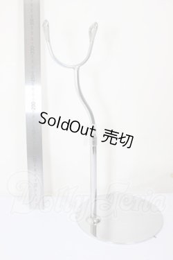 画像2: VOLKS製SD用メタルスタンド/サドルタイプ A-26-02-18-358-WT-ZA