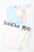 SD/OF:振袖セット(露草) A-26-02-18-361-WT-ZA