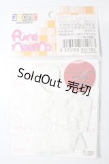 azoneピュアニーモ/OF:PNMおめかしリボンブラウスII A-26-02-18-373-WT-ZA