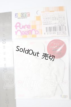 画像2: azoneピュアニーモ/OF:PNMおめかしリボンブラウスII A-26-02-18-373-WT-ZA