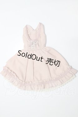 画像1: azoneピュアニーモ/OF:PNMノーブルジャンパースカート A-26-02-18-374-WT-ZA