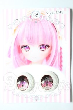 画像1: 20mm/アニメアイ A-26-02-18-362-WT-ZA