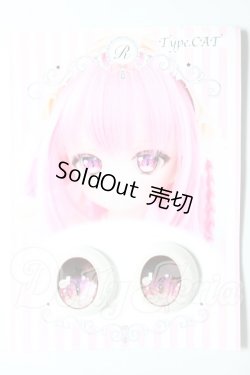 画像1: 20mm/アニメアイ A-26-02-18-362-WT-ZA