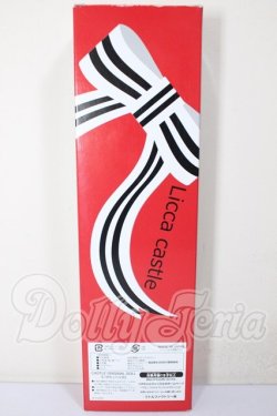 画像3: リカちゃんキャッスル/マリーン-1V２　２０２２年神戸三宮オリジナルモデル A-26-02-25-105-NY-ZA