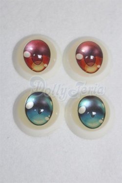 画像1: 20mm/アニメアイ/ドール用　アイ A-26-03-04-041-NY-ZA