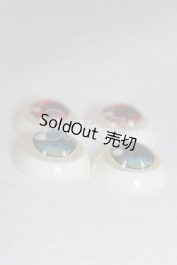 画像2: 20mm/アニメアイ/ドール用　アイ A-26-03-04-041-NY-ZA