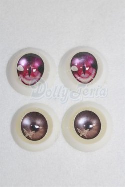画像1: 20mm/アニメアイ/ドール用　アイ A-26-03-04-045-NY-ZA