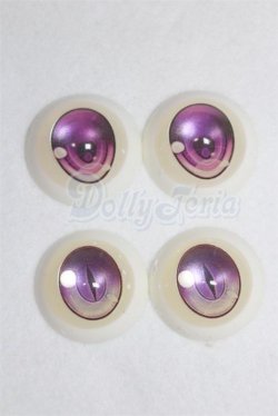 画像1: 20mm/アニメアイ/ドール用　アイ A-26-03-04-043-NY-ZA