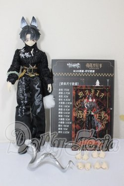 画像2: シチリアの追憶/フェデリコ A-26-02-25-240-NY-ZA