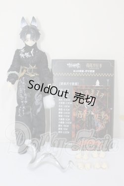 画像2: シチリアの追憶/フェデリコ A-26-02-25-240-NY-ZA