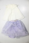 MSD/OF Seashell Dress Set/mini(VOLKS製) A-26-02-25-206-NY-ZA