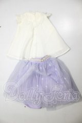 MSD/OF Seashell Dress Set/mini(VOLKS製) A-26-02-25-206-NY-ZA