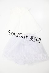 MSD/OF Seashell Dress Set/mini(VOLKS製) A-26-04-15-363-NY-ZA